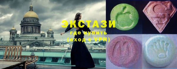 прущий лед Ладушкин