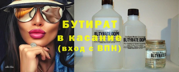 гидропоника Кукмор