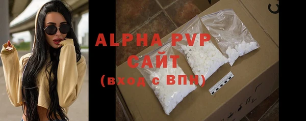 гидропоника Кукмор