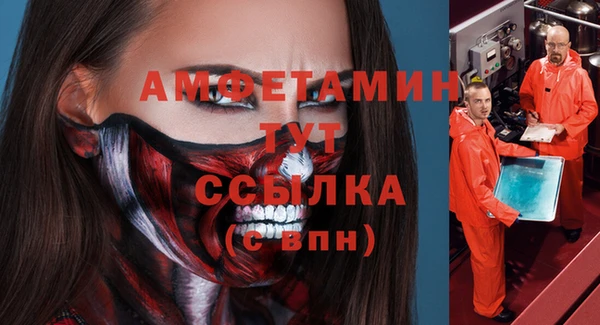 СК Кулебаки