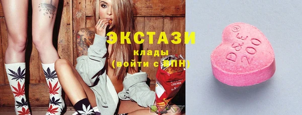 прущий лед Ладушкин