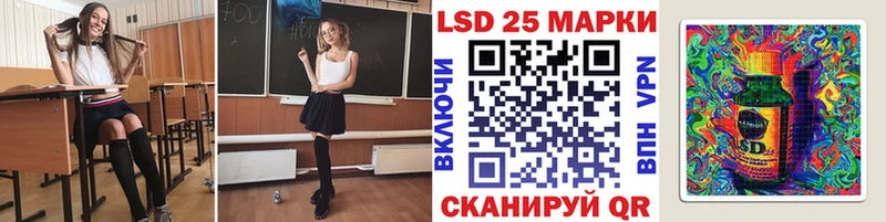 Купить  Александровск  Марки NBOMe 1,5мг 